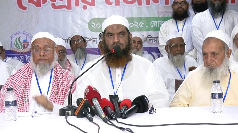 নারী অধিকার সংস্কার কমিশন বাতিল চায় হেফাজতে ইসলাম